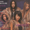보이스코(VoixCo) 1집