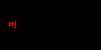 搾坦軍 製焦坦軍