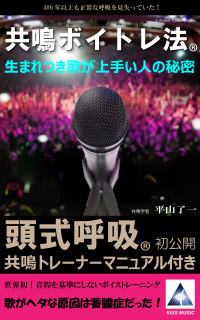 cover1